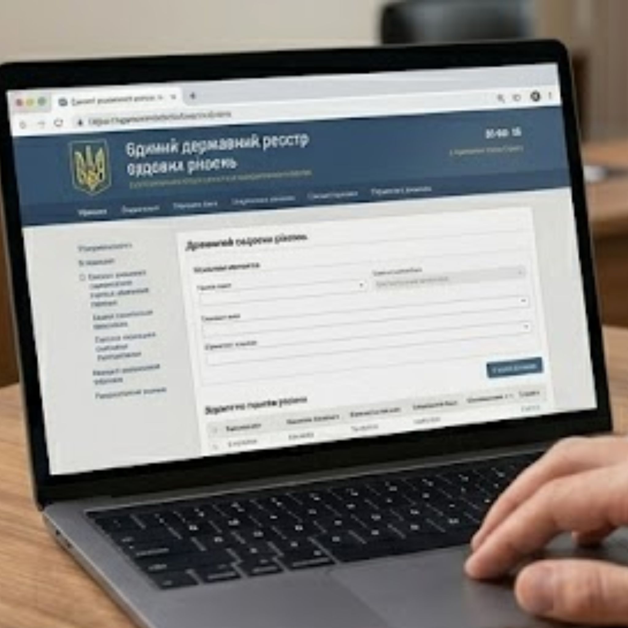 СЗЧ і виплати: чи справді анулюють усе? Пояснюємо права