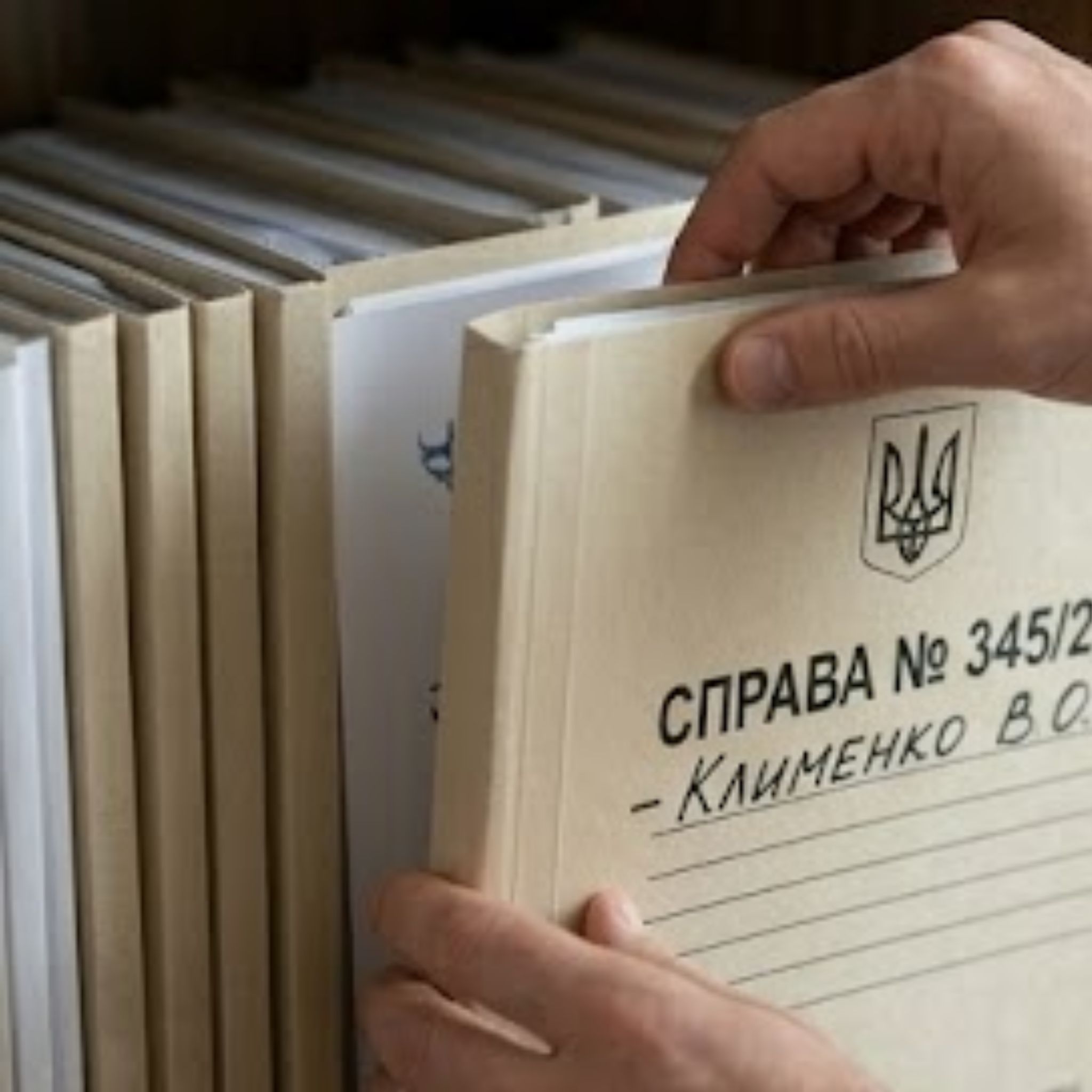 Відмова у PESEL UKR у Познані та Великопольщі: Як захистити свій статус та уникнути депортації?