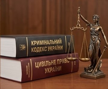 Проблеми з PESEL UKR у Познані та Великопольщі: Отримали відмову? Юридична допомога